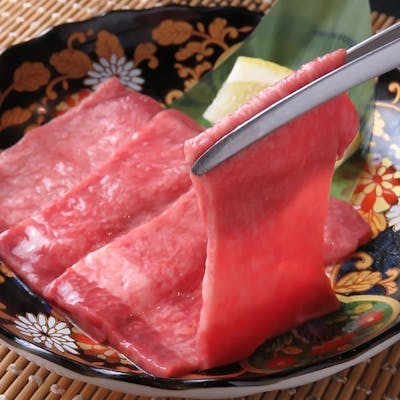 一度も冷凍せずにお届けする珠玉の【生タン】