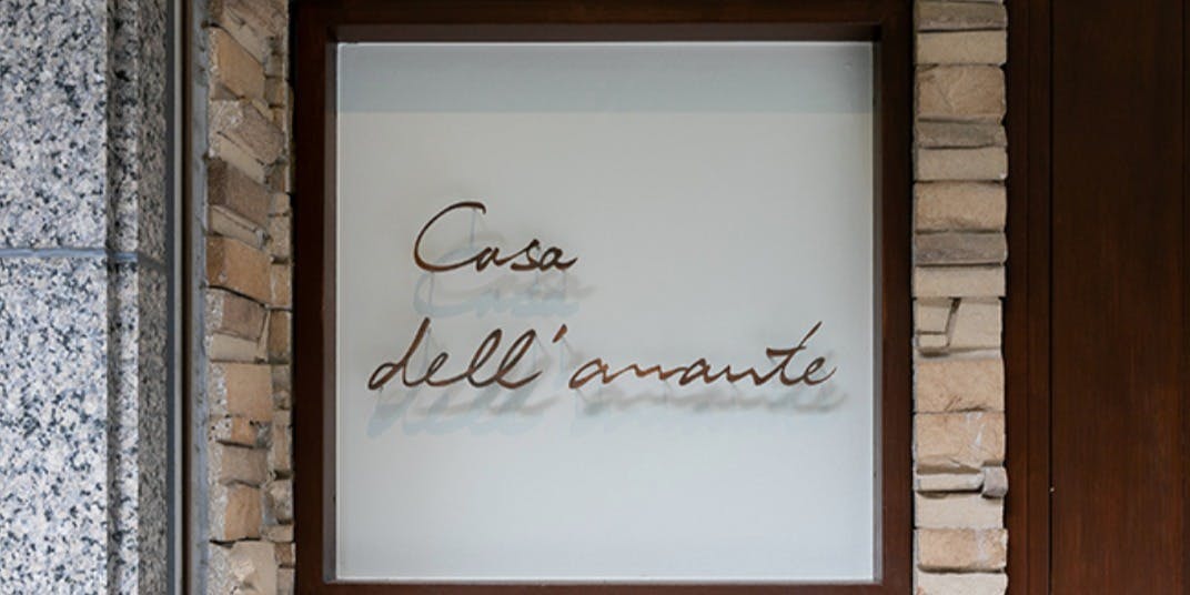 カーザデッラマンテ - 画像14