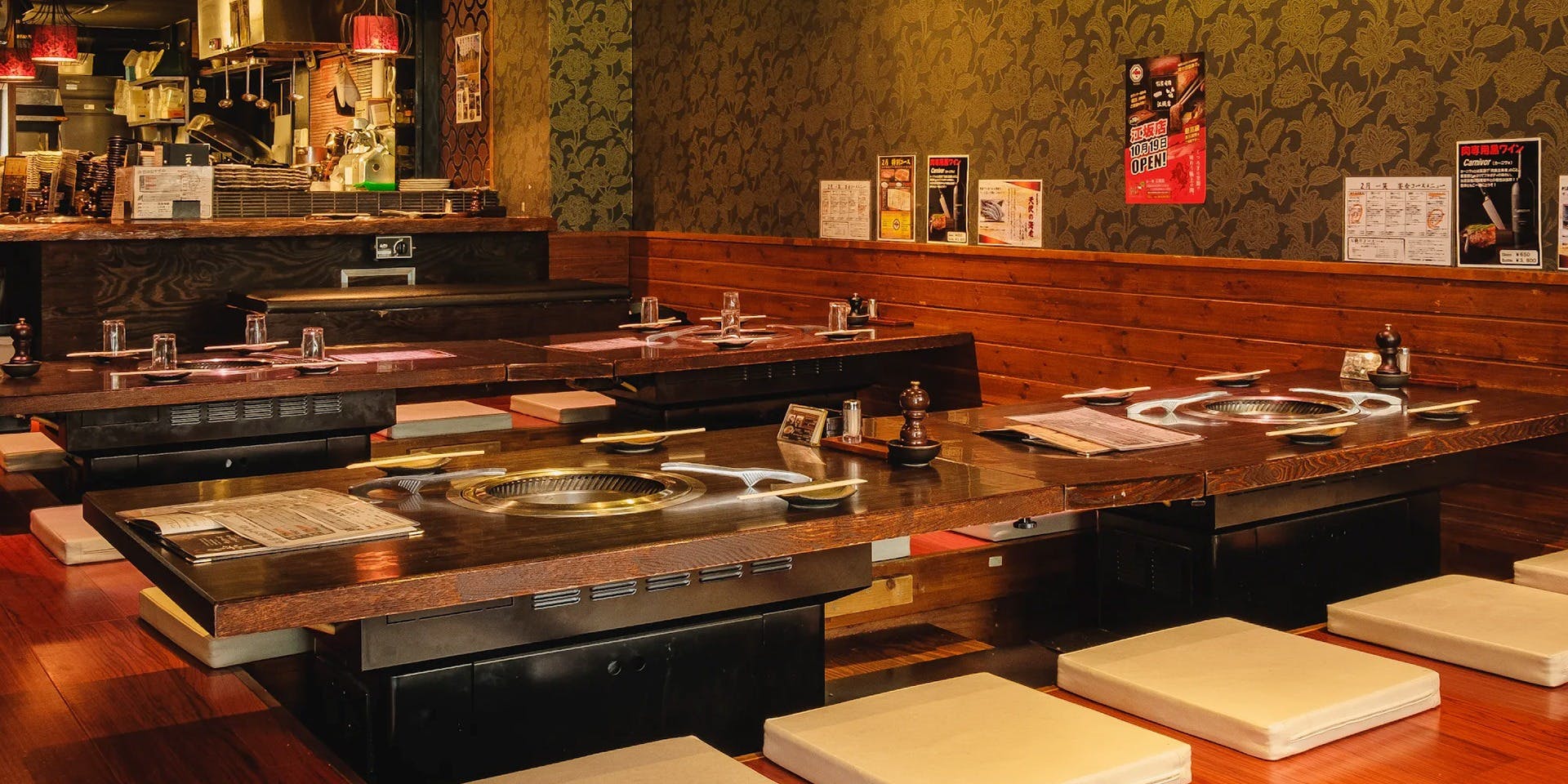 板前焼肉一笑 西中島店