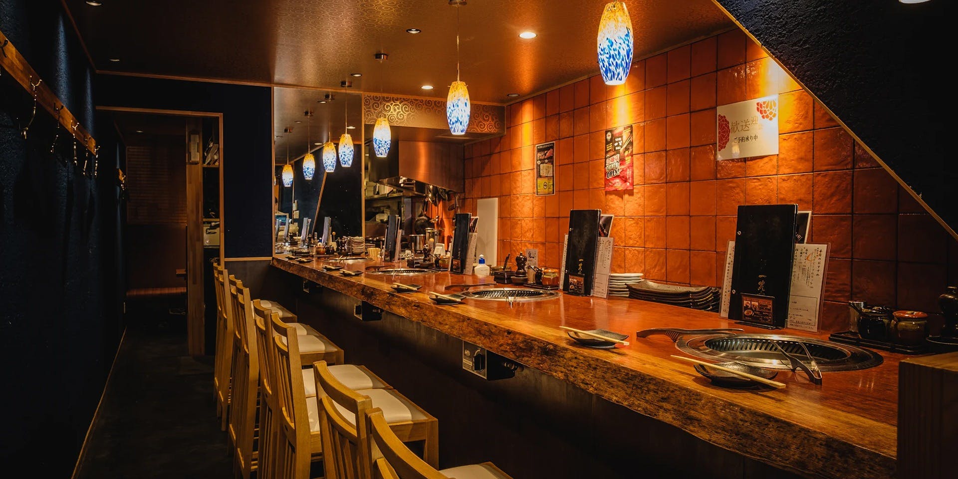 板前焼肉一笑 中津店 (イタマエヤキニク イッショウ) - 中津駅（大阪