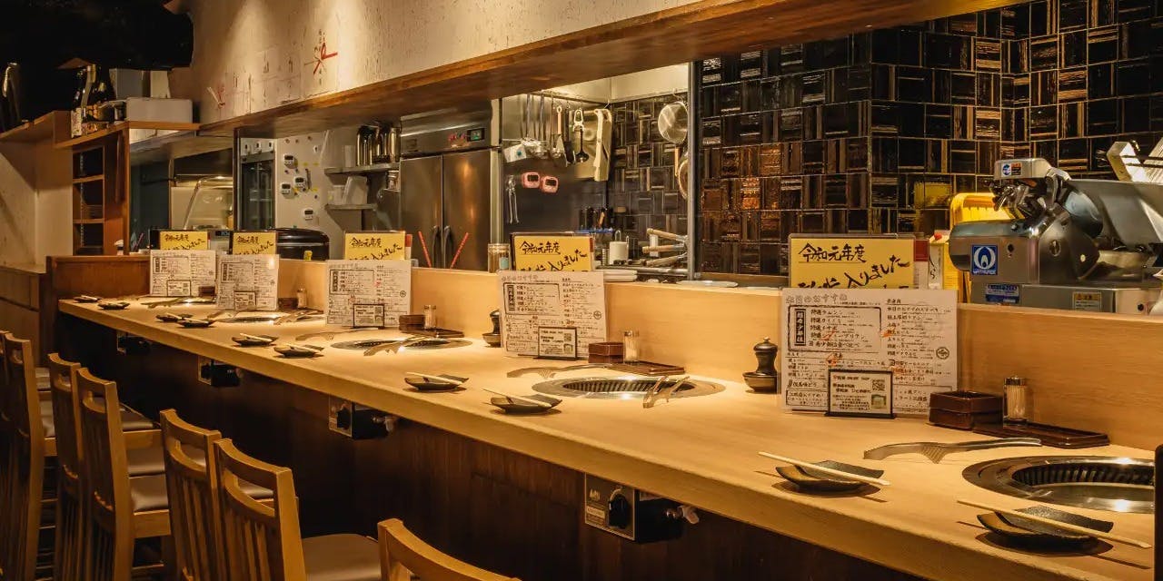 板前焼肉一笑 江坂店