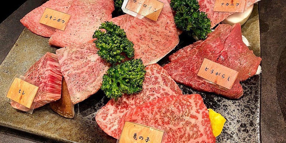 甲州焼肉 奏 - 画像5