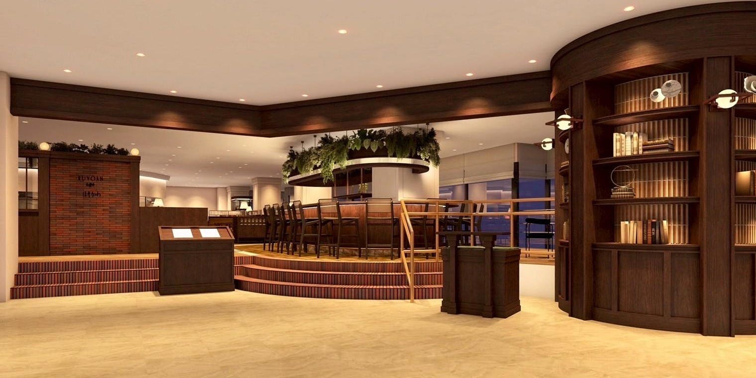 ダイニングキッチン九曜杏／熊本ホテルキャッスル - 画像3