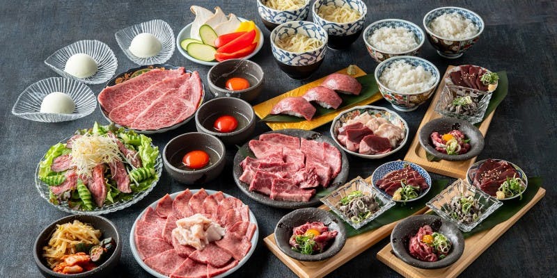 【飲み放題付】和牛宴会コース