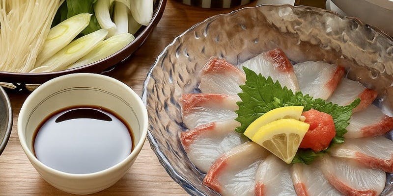 【寒ぶりのしゃぶしゃぶコース】