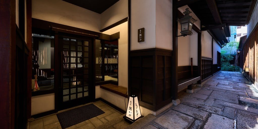 鰻屋 瀬がわ - 画像4