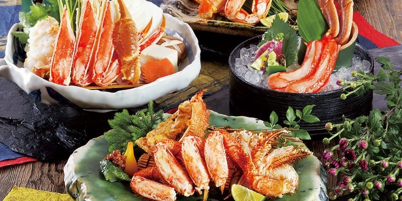 【特撰かにすき会席】祥喜