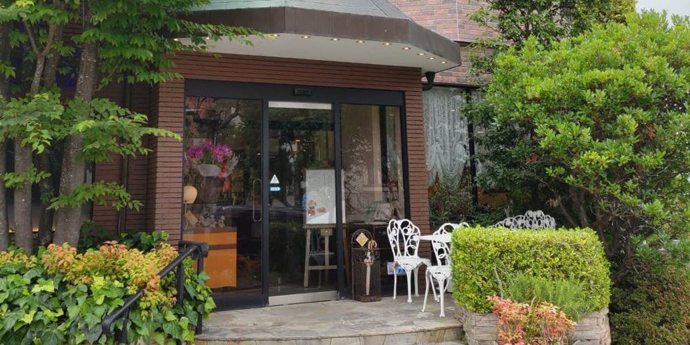 チェサピーク 緑台本店 - 画像4