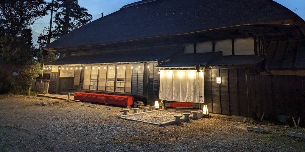 鈴木せいざえもん囲炉裏 船橋店 - 画像3