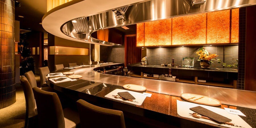 鉄板焼ステーキ 石垣庵