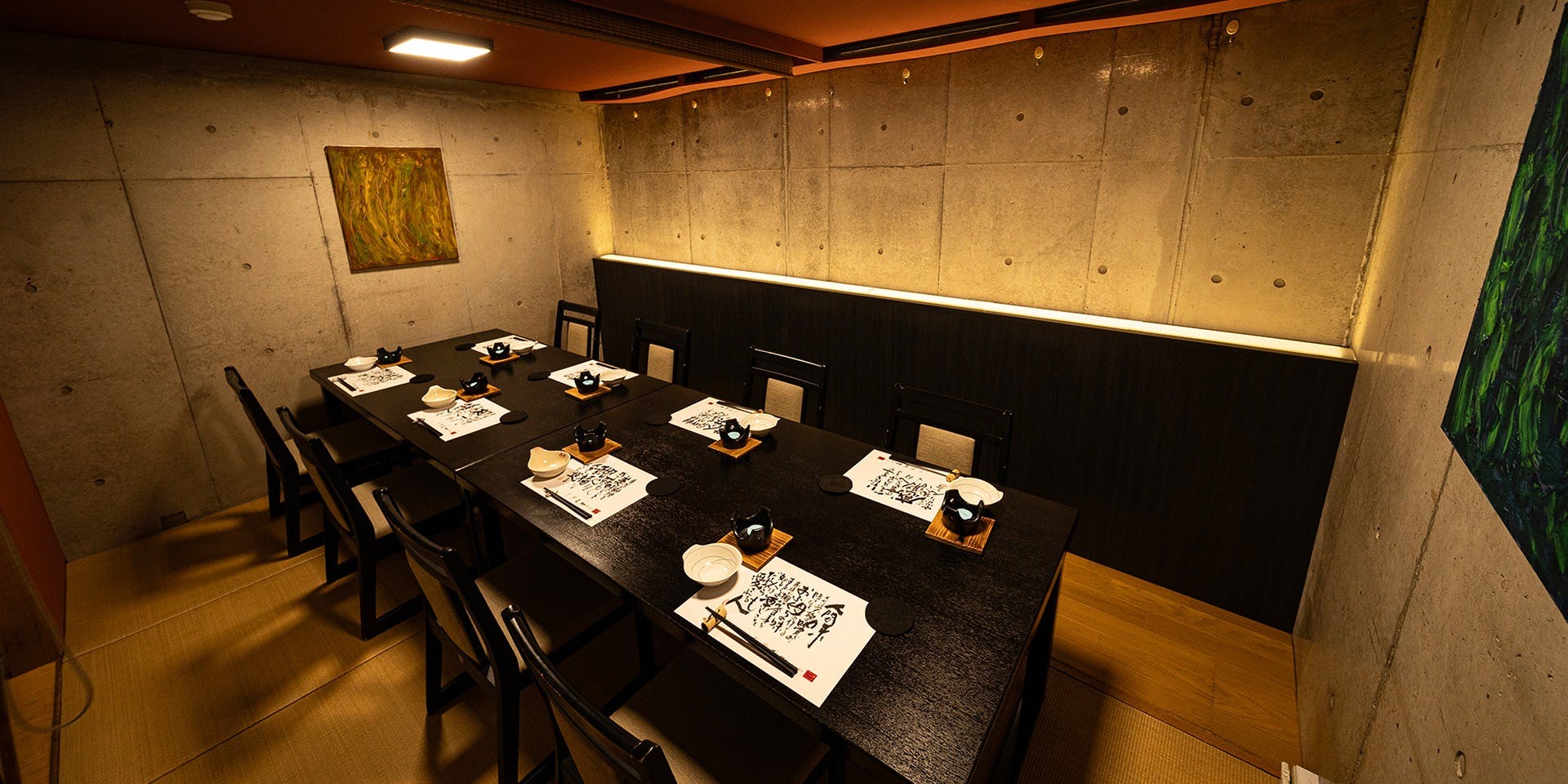 家烹酒肆 世楽 (かほうしゅし せいら)