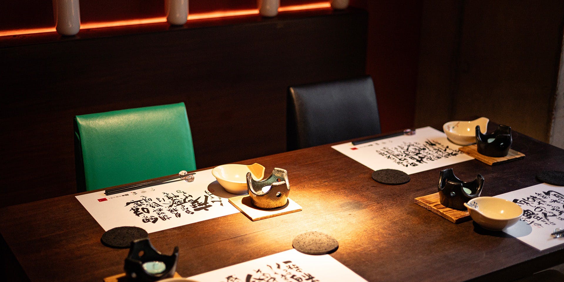 家烹酒肆 世楽 (かほうしゅし せいら) - 画像2