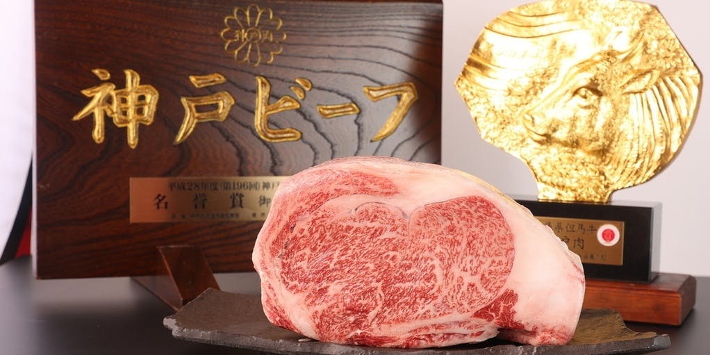 神戸牛鉄板焼き 和牛の刀 心斎橋1号店 - 画像10