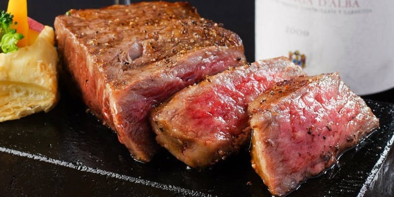 多幸ーtakouーコース