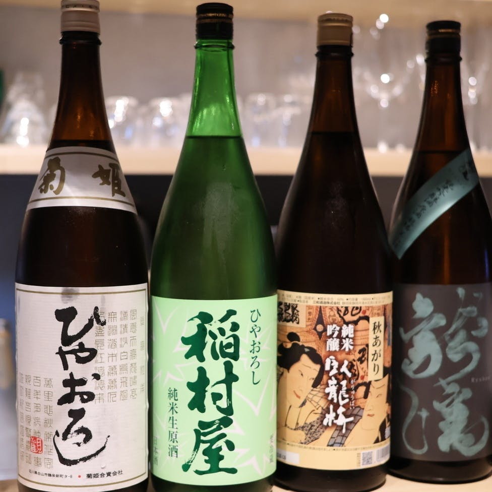 地元の日本酒を豊富に取り揃え