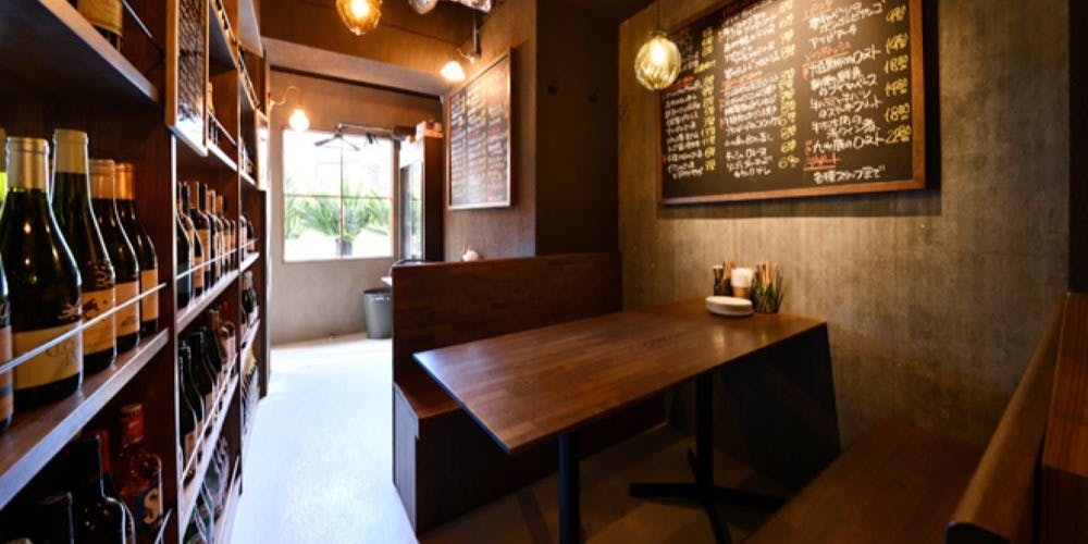 八丁堀ワイン食堂パパン - 画像16