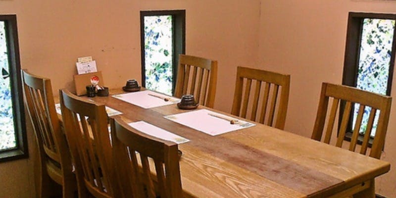 きのこ料理 創士庵 - 画像1