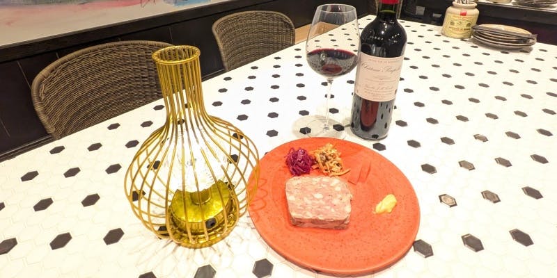 Bistro et Vin Chemin