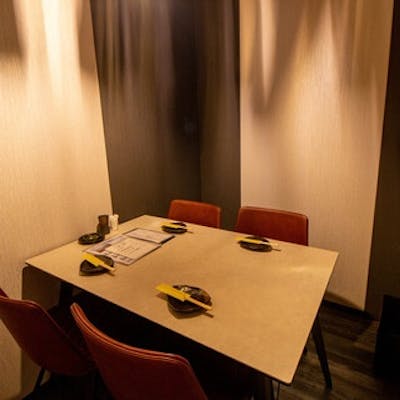 和モダンな空間で特別な時間を