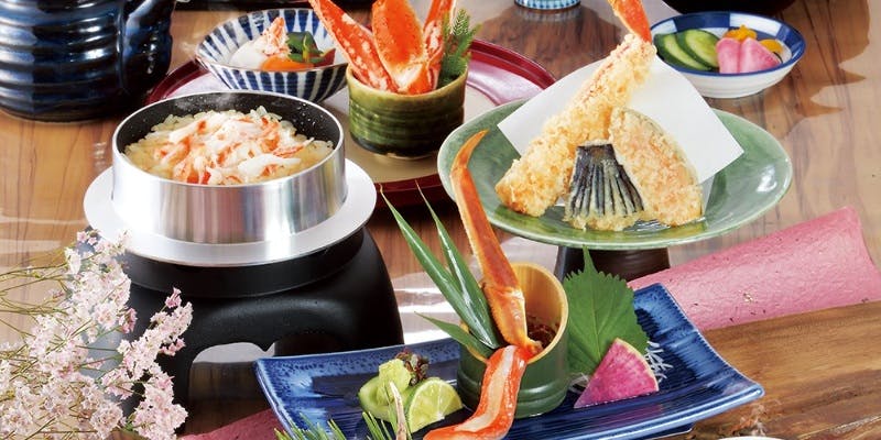 かに会席【花つづり】