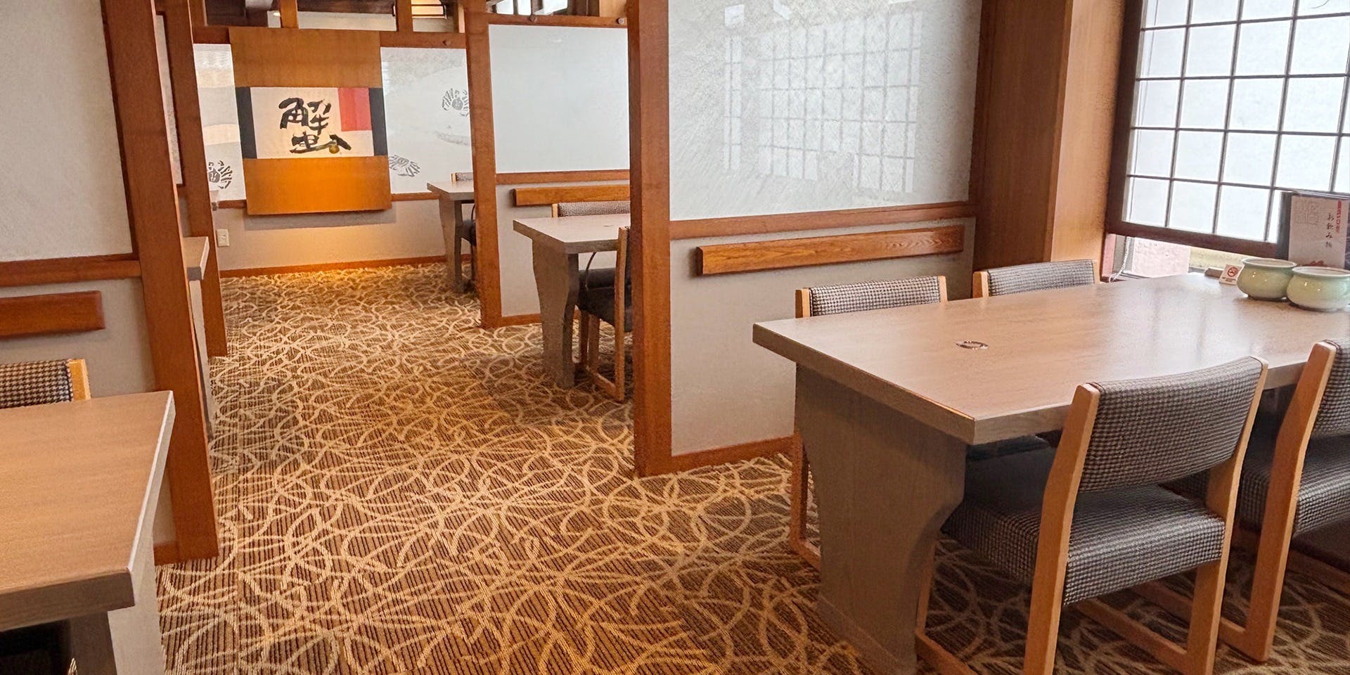 かに道楽 和歌山店