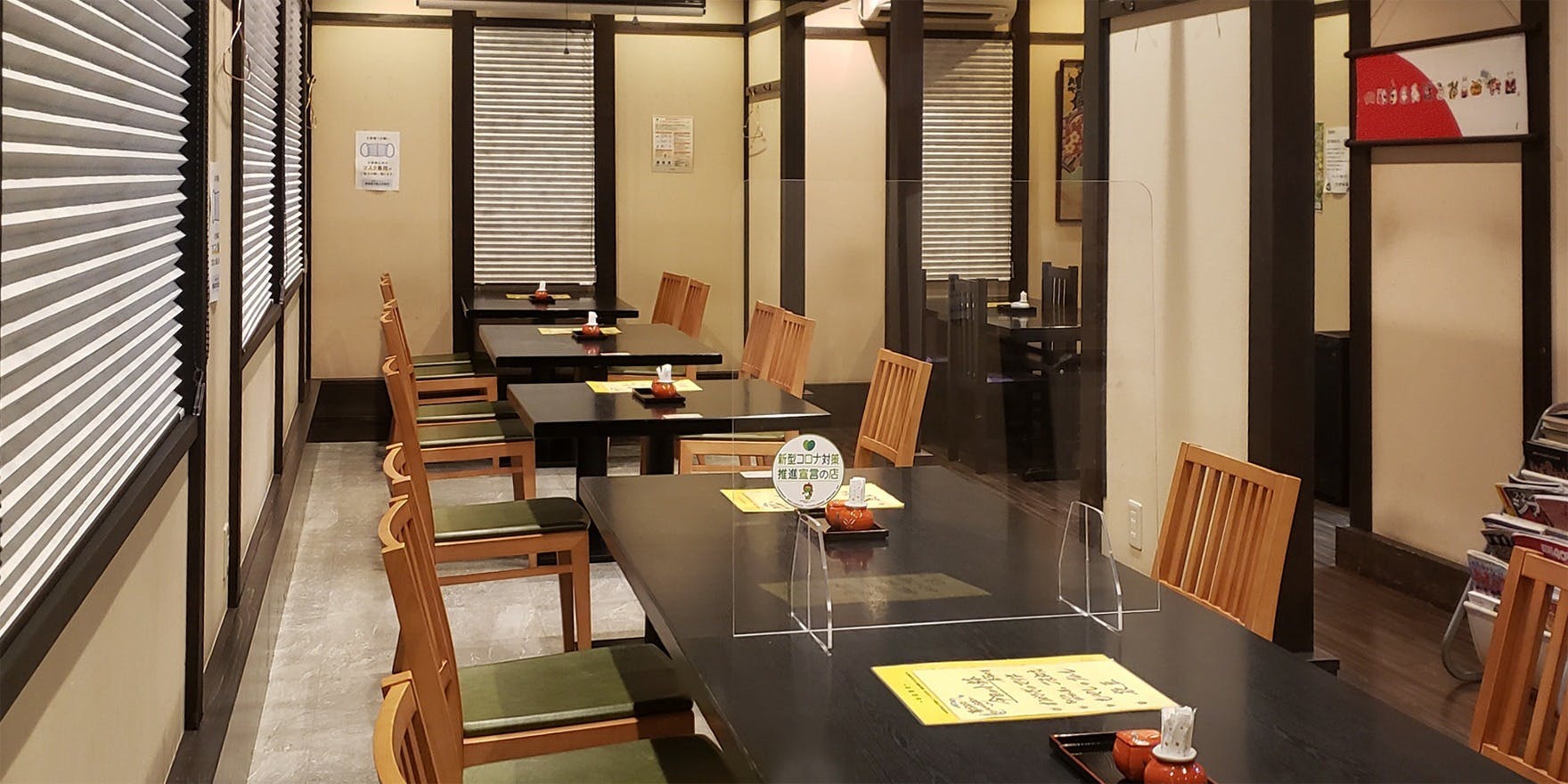 うなぎ 林屋 - 画像2