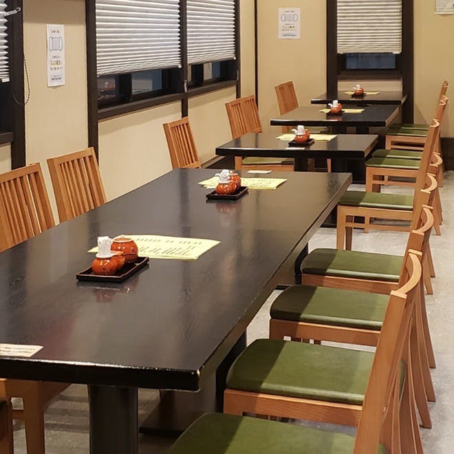 落ち着いた和の空間で特別なひとときを