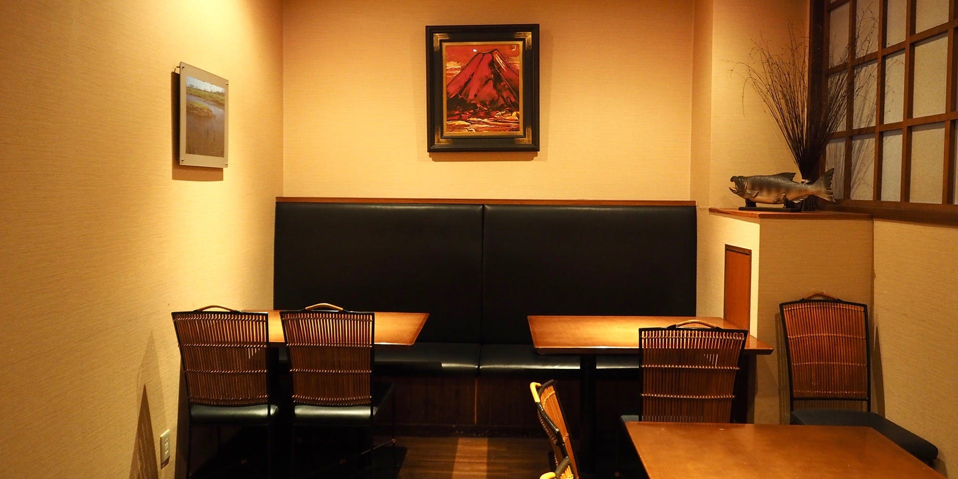 ふうれん - 画像2