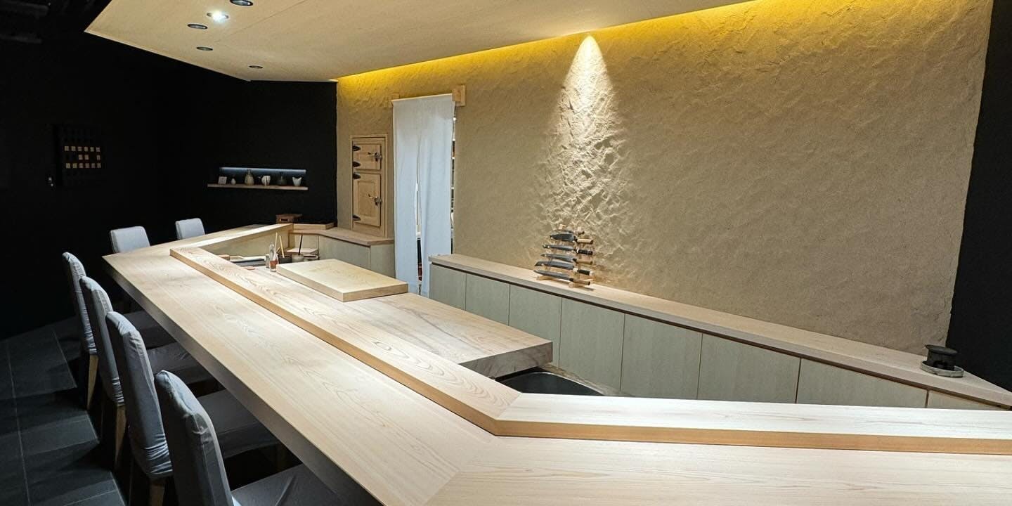 美な味 鮨 しんたろう - 画像1