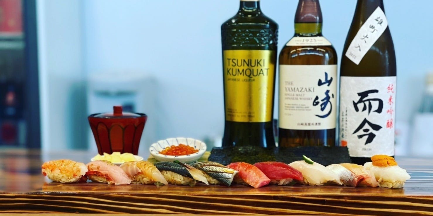 すし処 きみや - 画像3