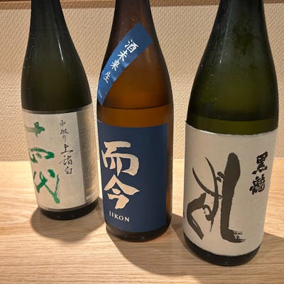 店主が直接酒造を訪問し厳選する日本酒