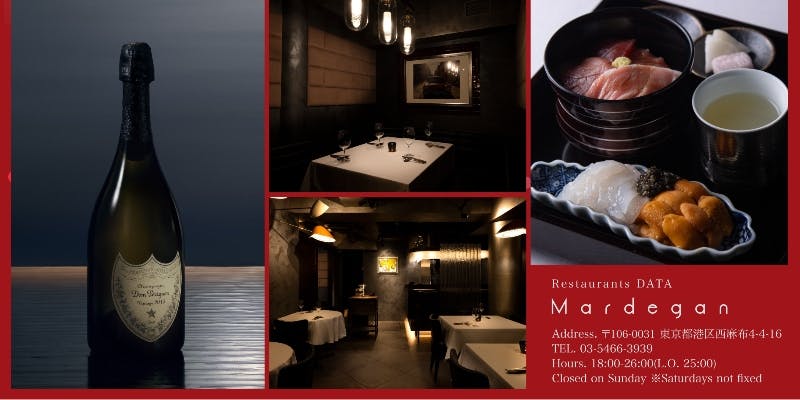 【Xmas2025】【クリスマスディナーコース】大切な人と、記憶に残るクリスマスを。