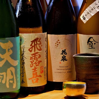 利き酒師が厳選。福島地酒と料理の至高のマリアージュ