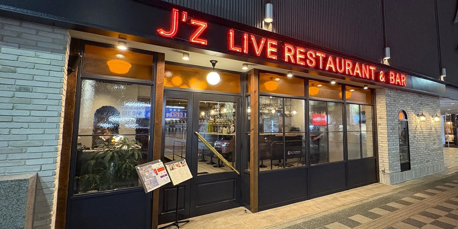 LIVE RESTAURANT J´Z J'Zスペシャルアニバーサリープラン【月・火・木