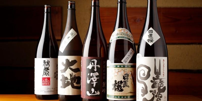 【席のみ予約】