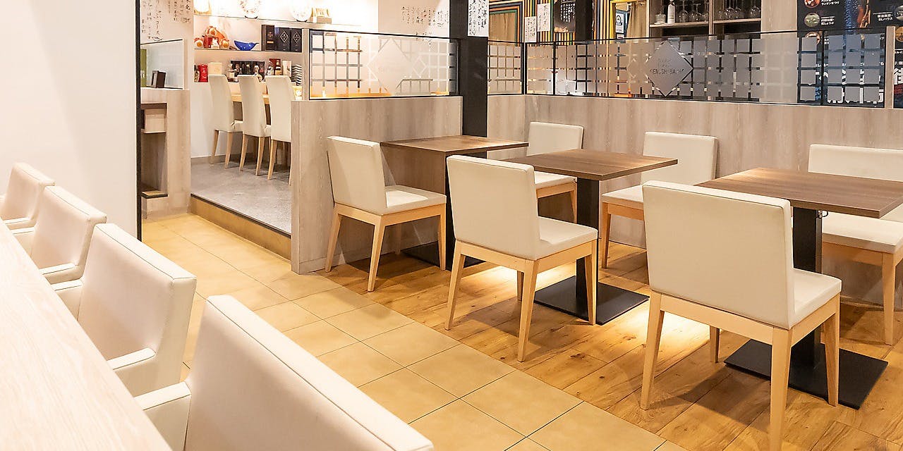 玄 いし橋 - 画像1