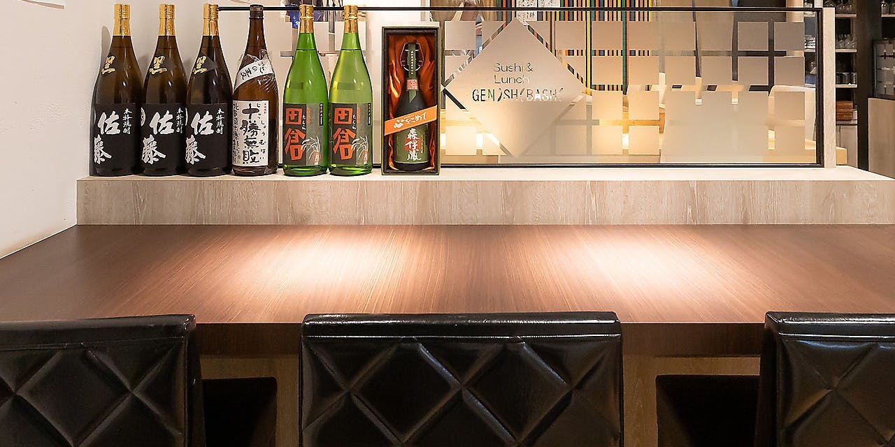 玄 いし橋 - 画像3