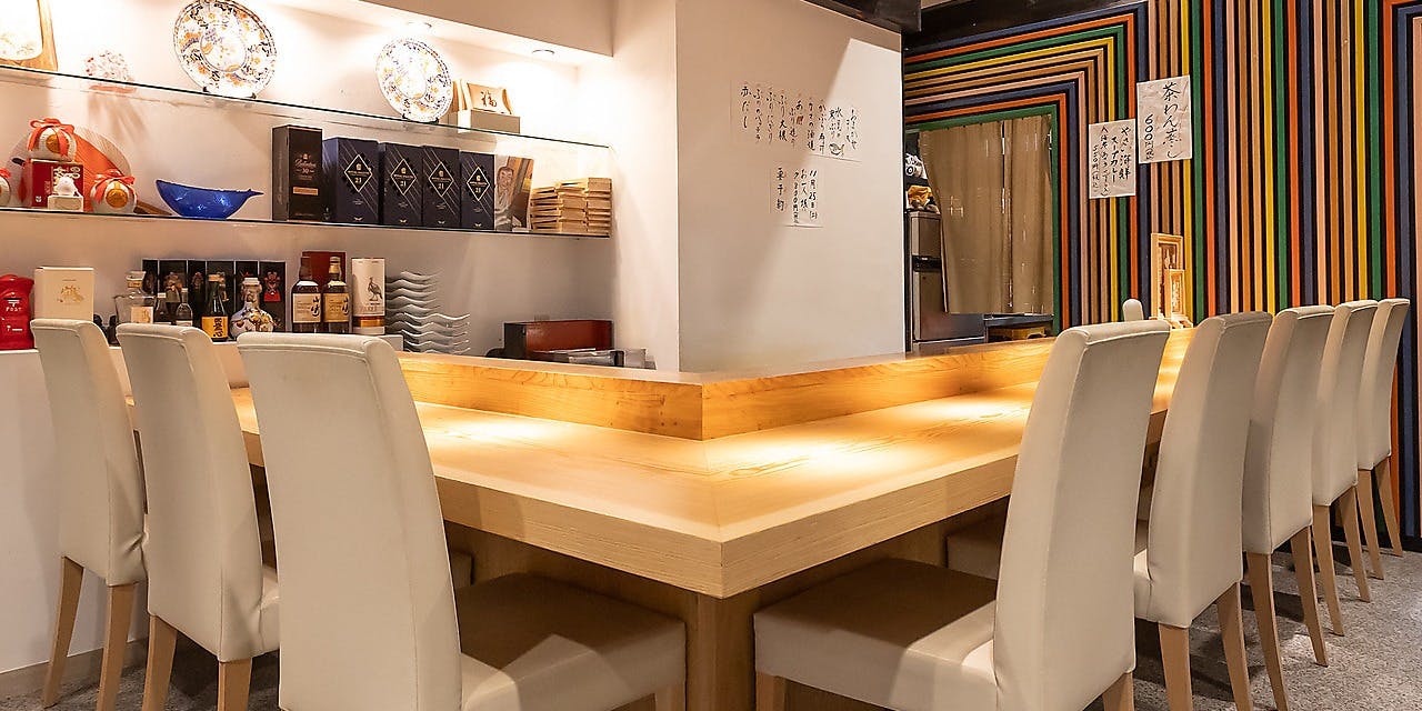 玄 いし橋 - 画像2