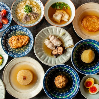 素材にこだわりぬいた「おでん種」