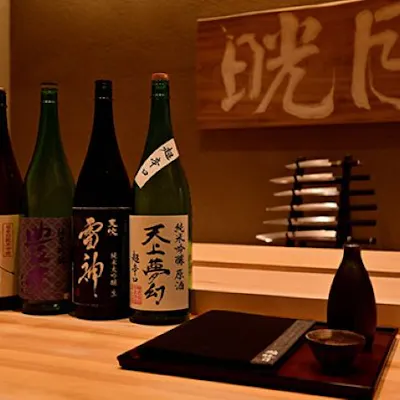 旬の味覚を慈しむ、酒屋と厳選した希少銘酒