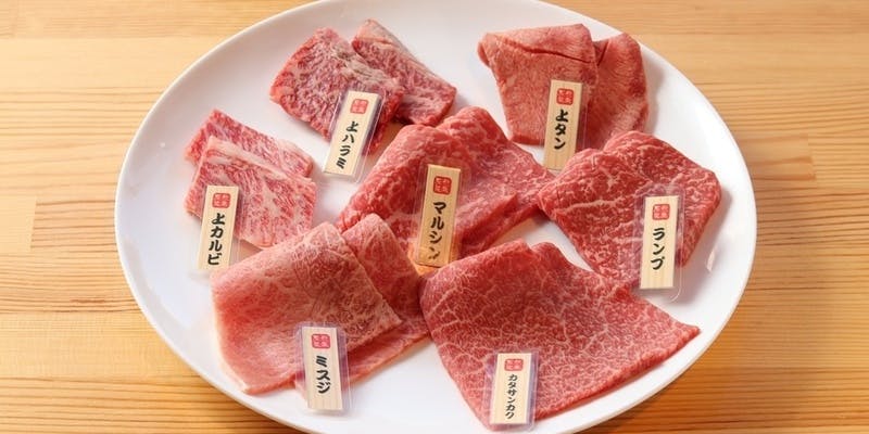 【一休限定コース】飲み放題2時間付き