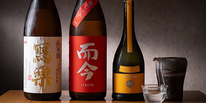 すし 中靜 - 画像10