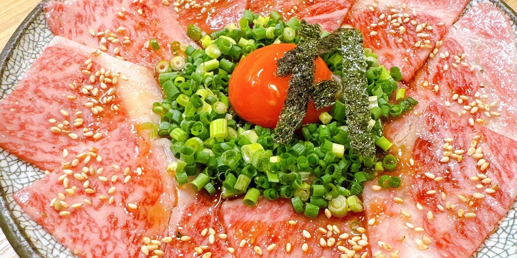 焼肉 牛ノ家 - 画像5