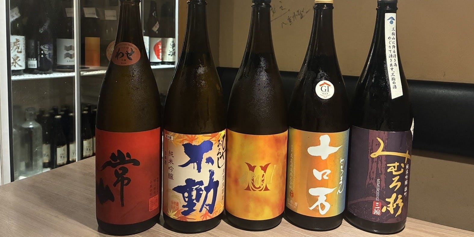 谷中 肉と日本酒 - 画像10