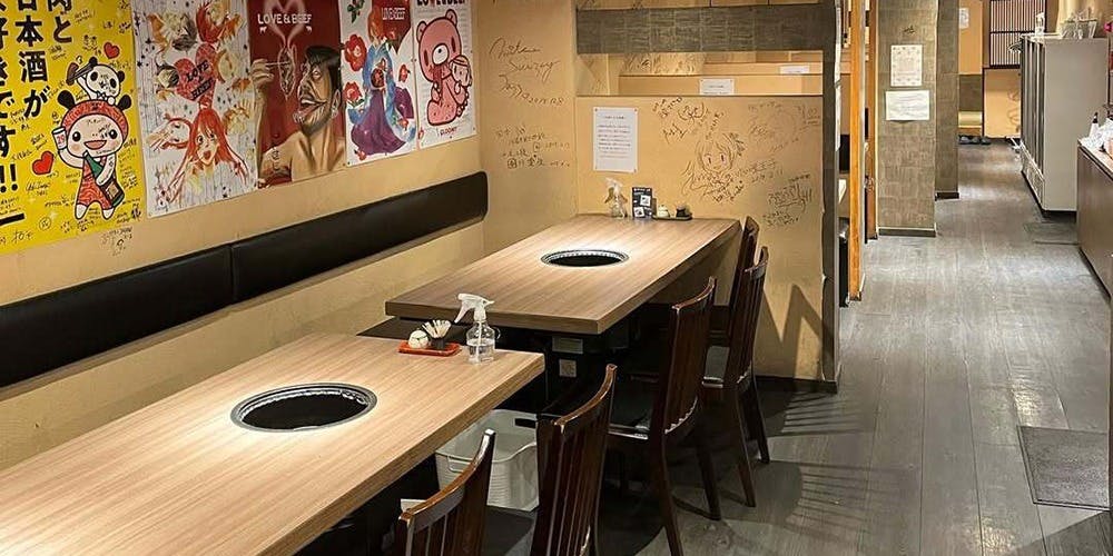 谷中 肉と日本酒 - 画像1