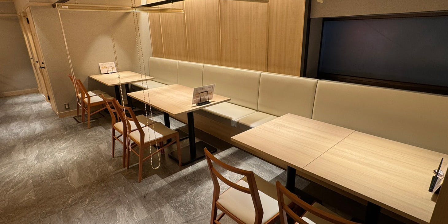 炭火和牛ひつまぶし専門店 もうもう亭 - 画像2