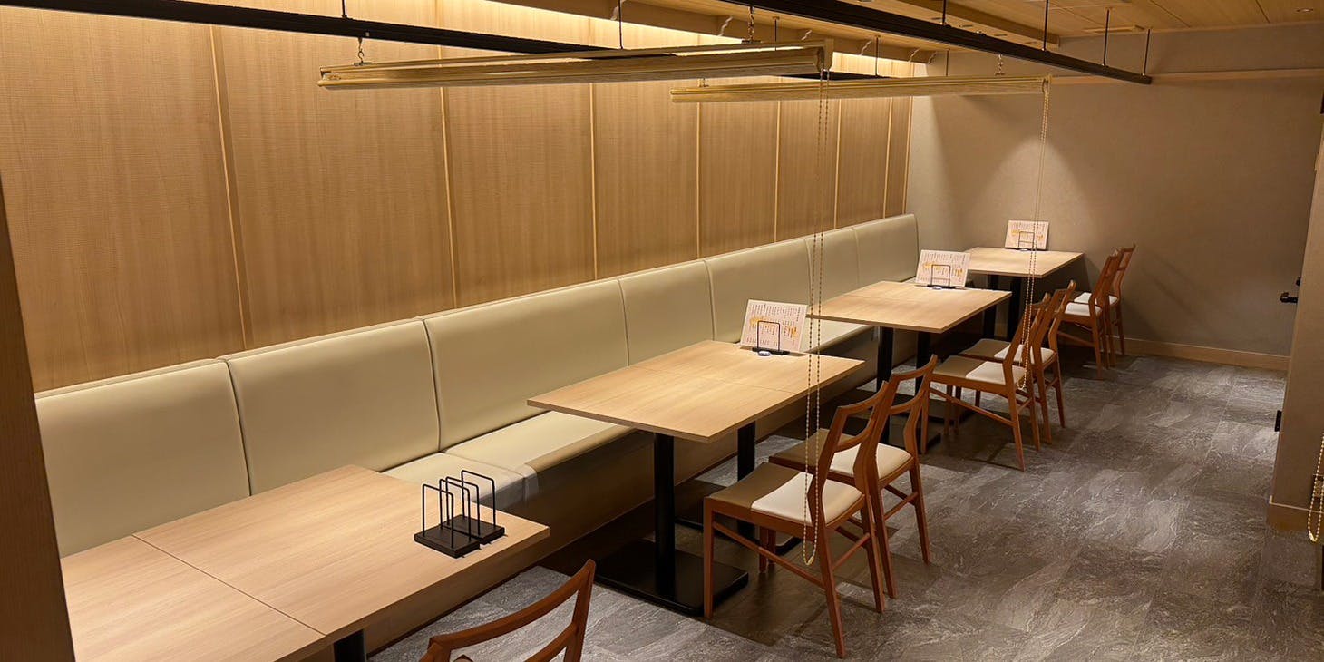 炭火和牛ひつまぶし専門店 もうもう亭 - 画像11