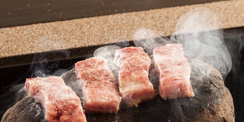 【石焼セット】