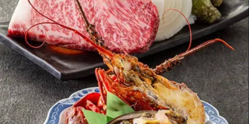 【活伊勢海老と選べる特選和牛】黒瀬（くろせ）