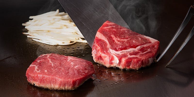 国産牛 ステーキランチ